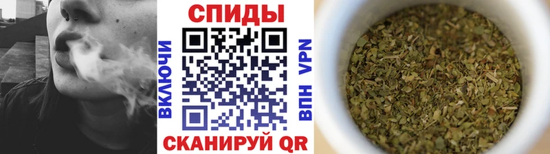 БУТИРАТ GHB  Мещовск 