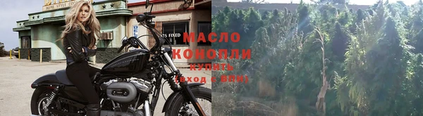 кокаин Белоозёрский