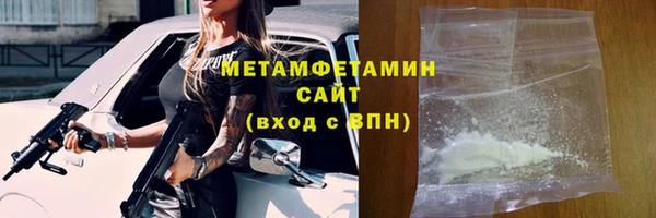 кокаин Белоозёрский