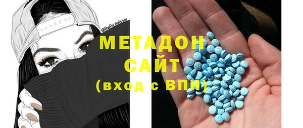 марки nbome Белокуриха