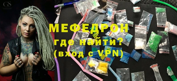кокаин Белоозёрский