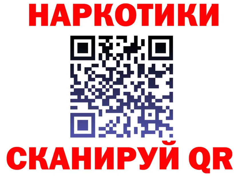 COCAIN VHQ маркетплейс площадка OMG Мещовск