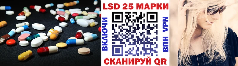 omg ССЫЛКА  Мещовск  Лсд 25 экстази кислота 