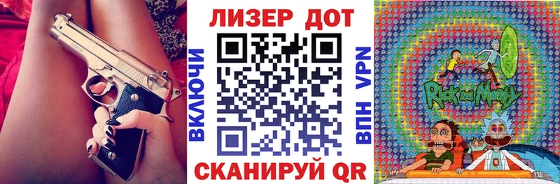 Марки N-bome 1,5мг  как найти наркотики  Мещовск 